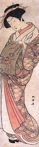 Courtesan of the Matsubaya House